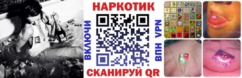 Купить наркотик аптеки Кола COCAIN  МЕФ 