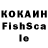 МЕТАДОН кристалл old scholnik