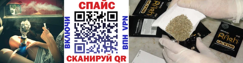 БУТИРАТ 1.4BDO Кола
