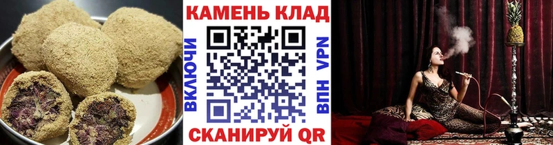 Canna-Cookies марихуана  Кола 