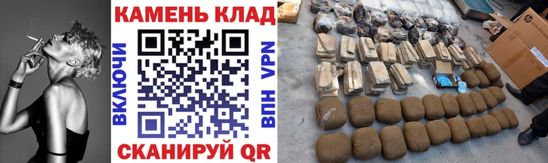 ГАШИШ Premium  закладка  Кола 