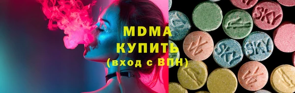 спиды Арсеньев