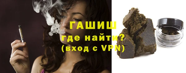 спиды Арсеньев