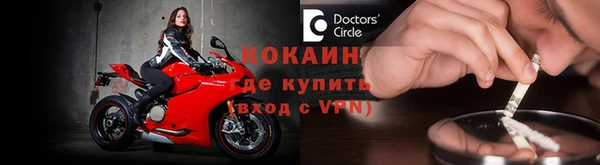 спиды Арсеньев