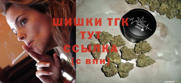 mix Армянск