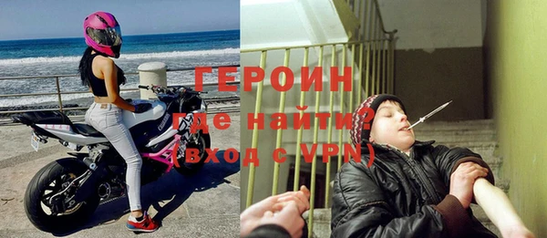 спиды Арсеньев
