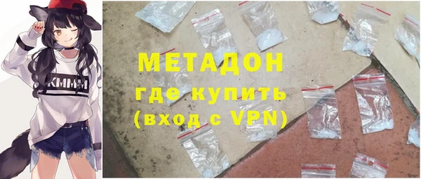 спиды Арсеньев
