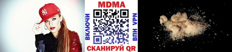 МДМА молли  Кола 