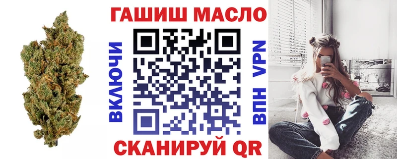 ТГК Wax  Кола 