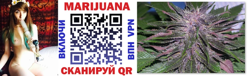 KRAKEN зеркало  Кола  Конопля Ganja 